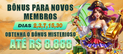 Configurações úteis dentro do app 2rbet