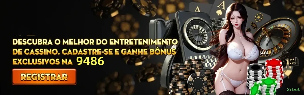Aplicativo móvel 2rbet para iOS e Android