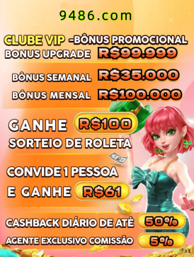 Pagamentos 2rbet PIX